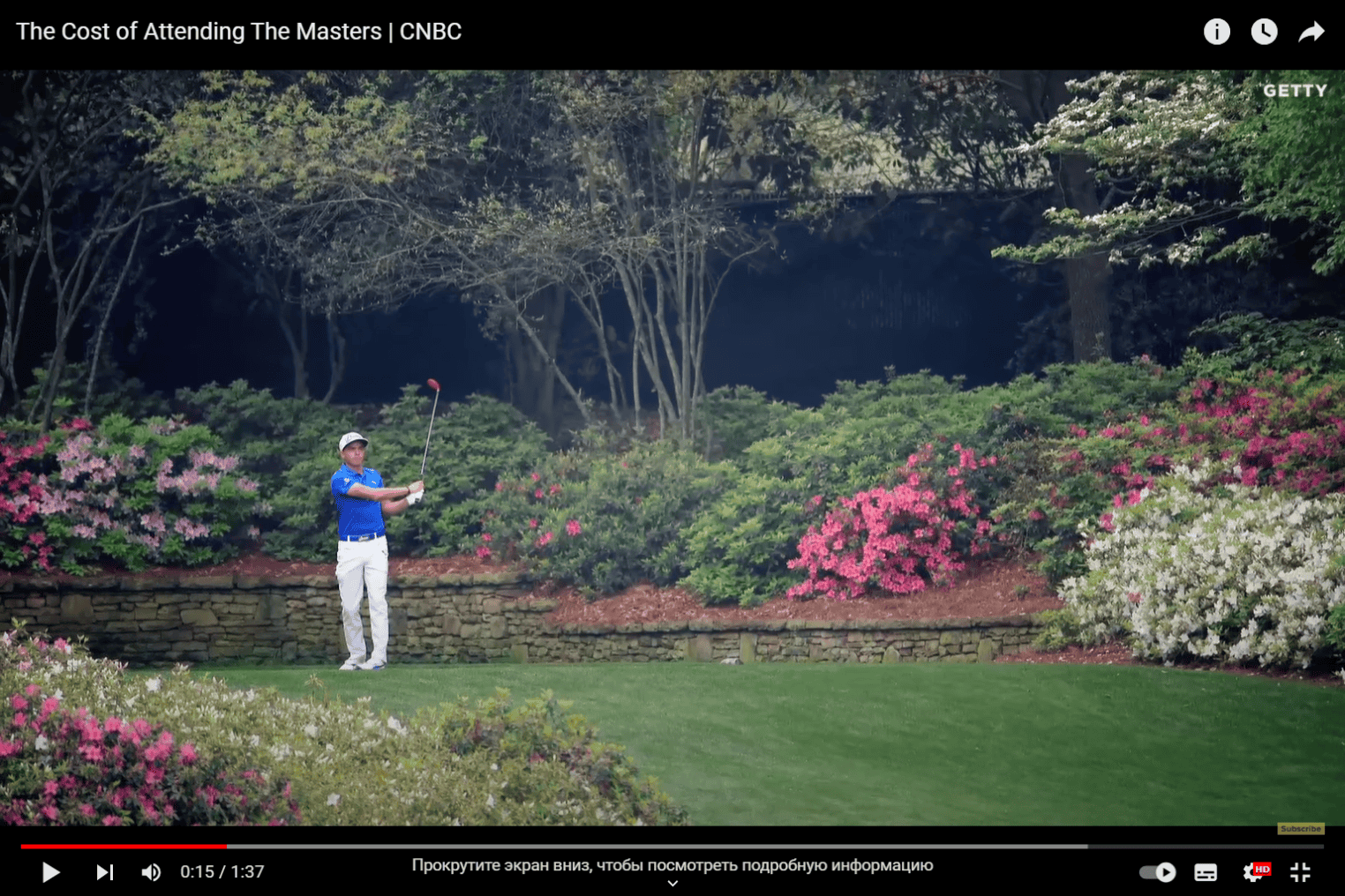 Man playing golf